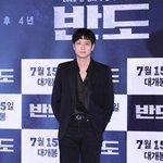 [댓글부탁해] 강동원 <b>재산</b> 얼마일거 같냐