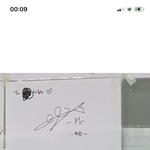 [NCT] 나 다니는 <b>학원</b>인데
