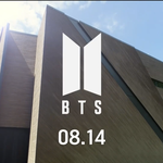[방탄소년단] l랜.드 에 나오는거