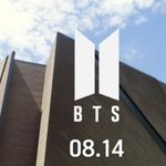 방탄 나오나봄