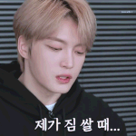 [드루와] 핸드폰 추반좀<b>해쥬</b>라