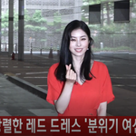 [연예인] <b>서동주</b> 서세원 딸 오~ 하트여