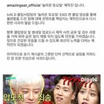 ㄹㅇ 이래<b>사</b> 요즘 시트콤이 안 나오나<b>봄</b>