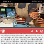 [댓글부탁해] <b>will</b>