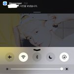나 아이폰 업뎃 한번도 <b>안</b> <b>함</b>