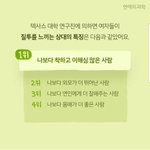 [이것좀봐줘] 나만 습기때매 여름에 <b>잠</b> 안<b>옴</b>?