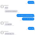 기독교녀 룸<b>메</b>라서 호모<b>포</b>타볼때마다