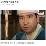 고등학생 언니들 <b>대일</b>이랑 명덕 중에