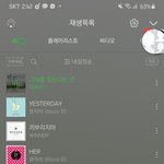 [드루와] 얘들아 나 플레이리스트 추천<b>해조</b>ㅜㅜㅜ