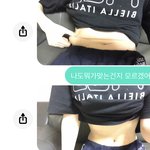 [드루와] 얘들아ㅋㅋ... 나 <b>몸</b>이 이상해 <b>막</b>