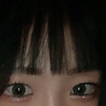 [ㅈㄱㄴ] 얘들아 <b>내</b> <b>눈</b>화장 과해??