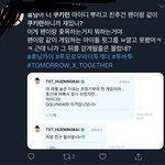 [댓글부탁해] ? 이거 왜 욕먹음