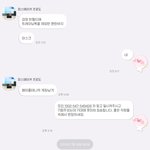 8시간 무급으로 일하고 돈 안들어왔다니까 버릇없다소리들었습니다.