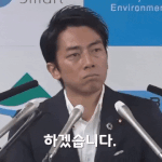 이간질 글 왜 이렇게 많이 올라오냐