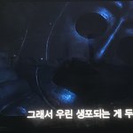[이것좀봐줘] 넷플릭스 올드가드 봐라 재밌음ㅠ