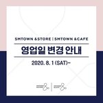 sm 개웃기네ㅋㄱㄱㄱㅋㅋ