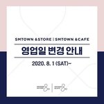 <b>아티</b>움 무기한 연장한다는거임??