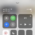 아이폰은 되는데 갤럭시는안되는게 하나더 늘었네요