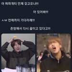 <b>남</b><b>덕</b>들 ㅈㄴ 싸갈지없음