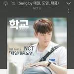 [NCT] <b>Stay</b> in my Life 이 노래 뭐야