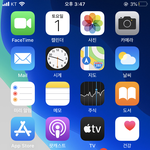 [댓글부탁해] 배터리가 3퍼가 돼도 충전안하고