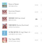 여름 <b>플리</b> 공유합니다~~~~~~~~~~~~~
