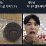 핸드폰 카메라 <b>위치</b> 끄고있으면
