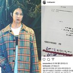[모두드루와] 김희철이 가장 <b>분노</b>했던 댓글이래