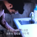 [이것좀봐줘] 아놔 넷플 틴<b>울프</b> 개웃김ㅠㅋㅋㅋ