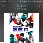 그냥 하염없이 눈물이 <b>나옹</b>~