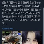 [NCT] ㅁㄱㄷ
