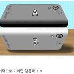 <b>아이큐</b> 두자리인 애들이랑 지내본적 있냐..