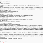 [이것좀봐줘] 유령수술 살인마 처벌