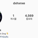 [빅톤] <b>한</b>세 <b>개인</b> 인스타