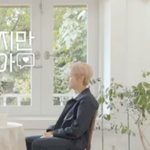[NCT] 인준이 왜케 <b>어색</b>해보이지 벌써..
