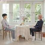 엔시티만 할수있는 <b>컨텐츠</b>