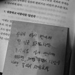 [드루와] 순한 <b>쿠션</b> 추천해주고 가면 시험이뤄짐