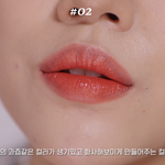 봄 웜인데 틴트 <b>색상</b> 뭐가  좋을지 봐주라!