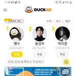 [댓글부탁해] <b>check</b>