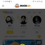 [댓글부탁해] <b>here</b>