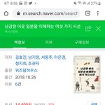 [댓글부탁해] 생기부 잘<b>알들</b>아 도와주ㅗㅠㅠㅠㅠ
