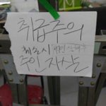 내가 아는 <b>intj</b>는 다