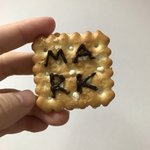 과자 먹다가 내일 생일인 <b>민형</b>이가 생각나버렸다