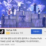 아미년은 <b>모모</b> 노래못부른다고 까면 안되는 거 아니냐