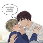 [19] 와 미쳤다나아아아아ㅏ사가사삿