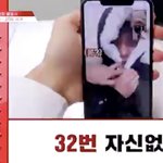 근데 사실 해찬<b>듀스</b> 내 1픽은 이거임.....