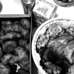 [드루와] 식욕 감소짤 <b>뿌림</b>