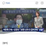 해커야  어쩌냐