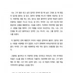 [NCT] ㅅㄷ) 즈니들은 덕질하다 현타<b>올때</b> 있어?