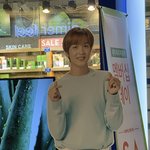 오늘 강남에서 우연히 남친봤는데 봐<b>주시</b>술?